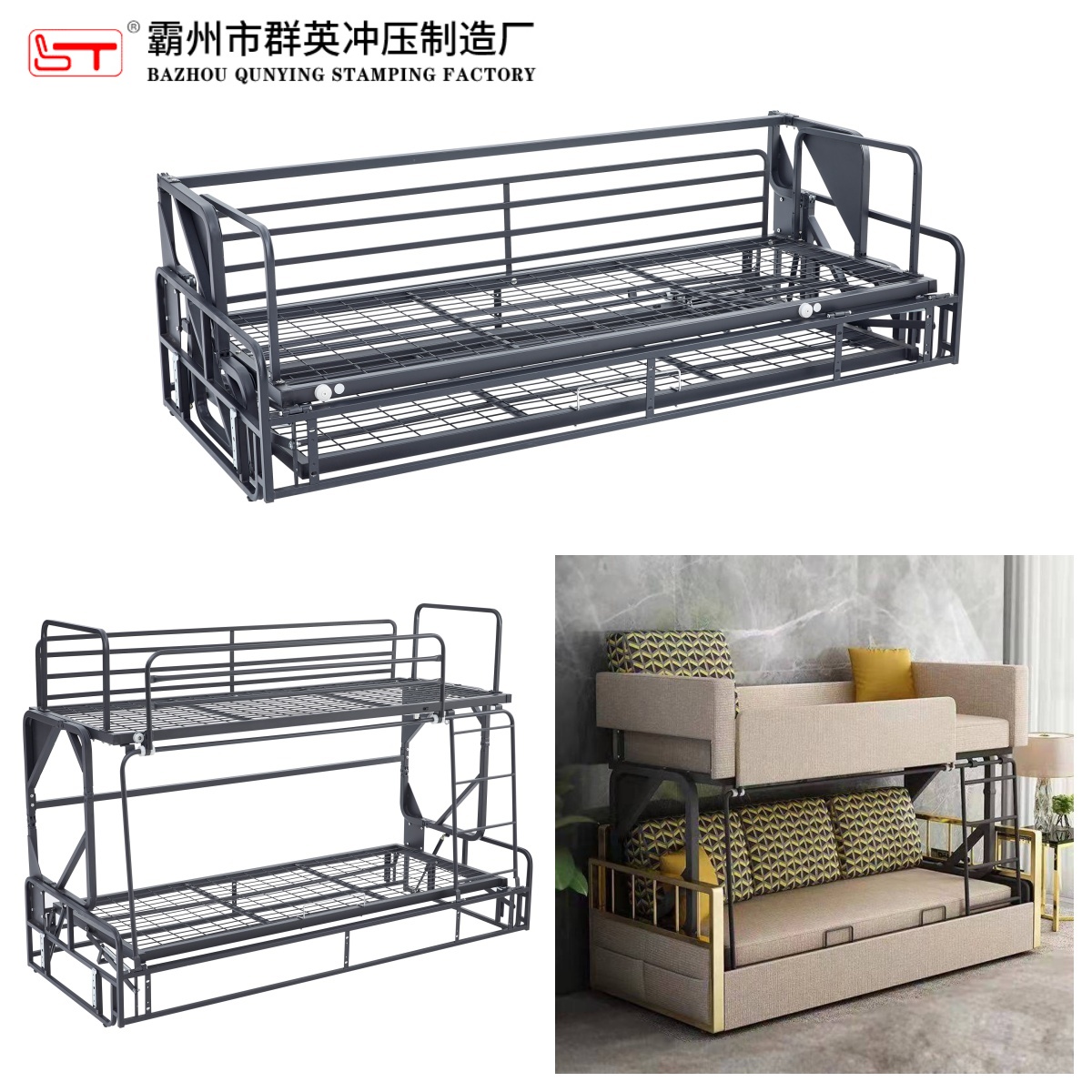 百色市沙发功能铰链家具五金配件 - 方案