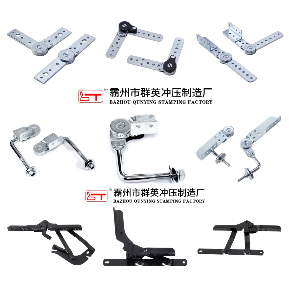 百色市沙发五金配件家具结构件 - 排名